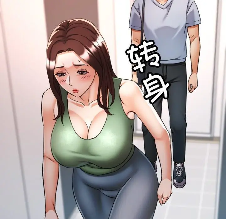 123