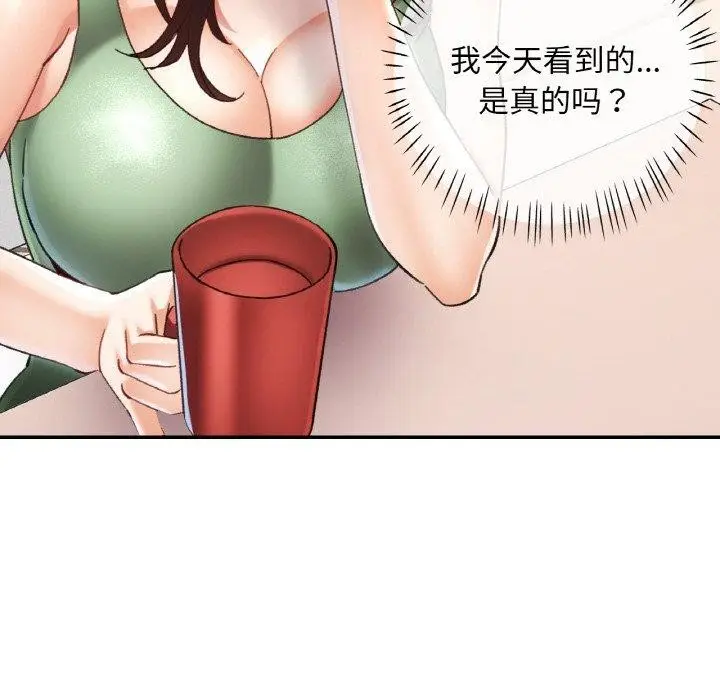 82