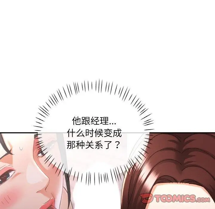 83