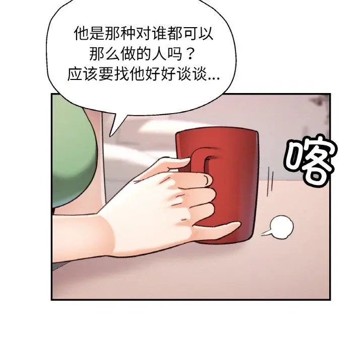 85