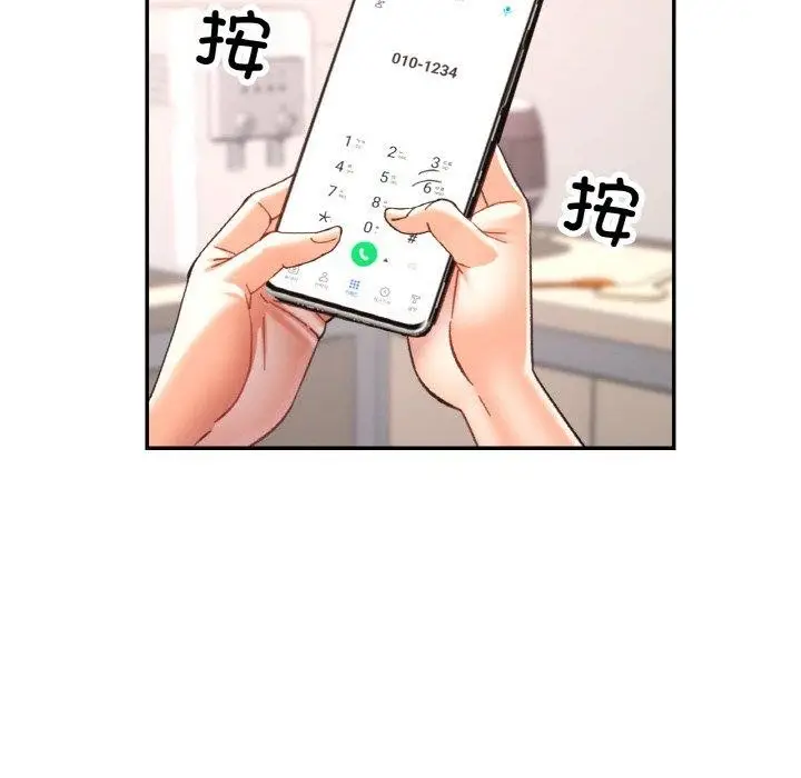 94
