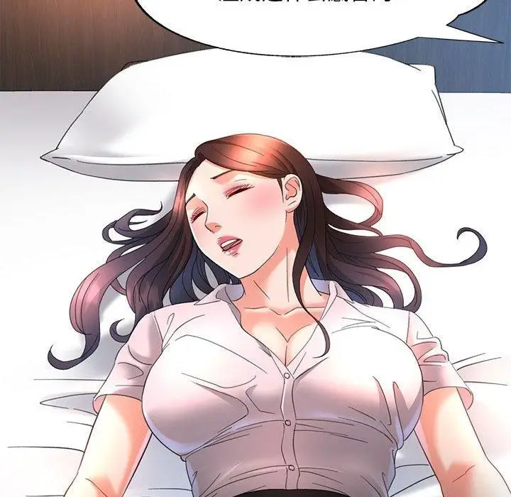 80