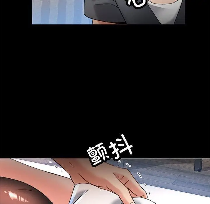 88