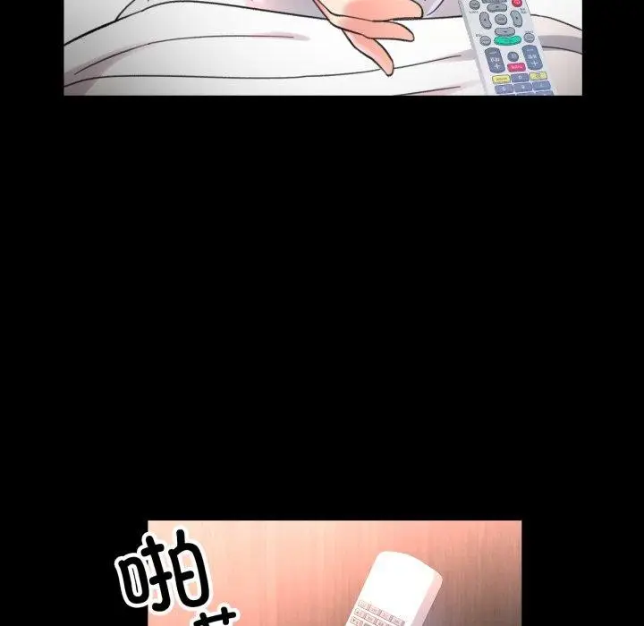 116