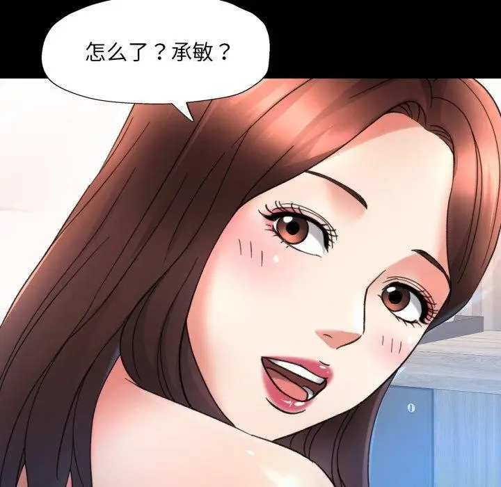 122