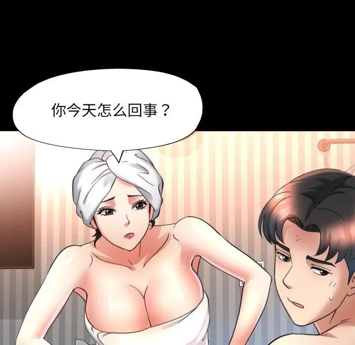 76