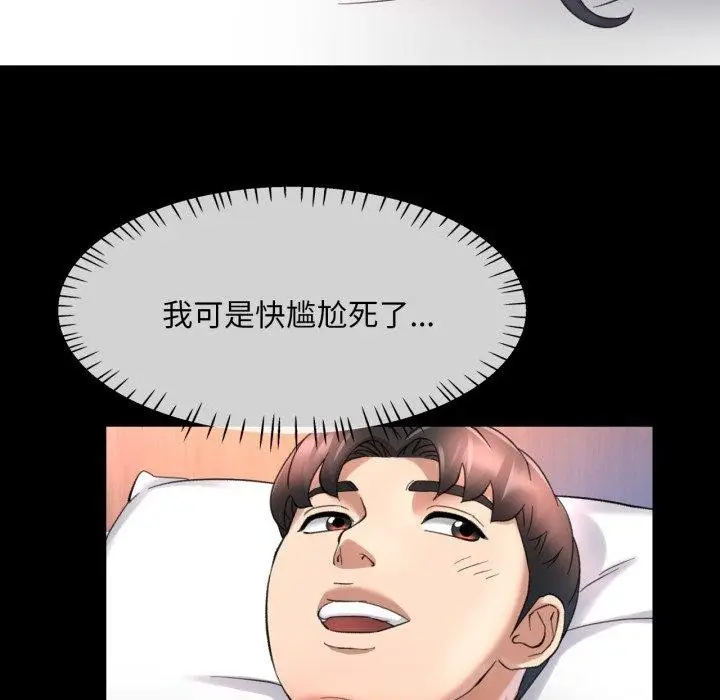 91