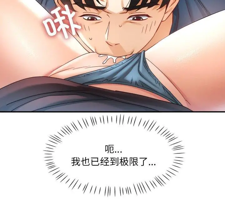 102
