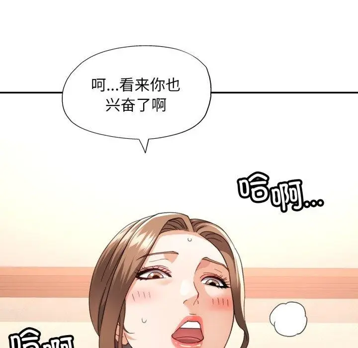 103