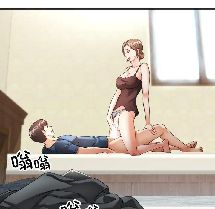 112