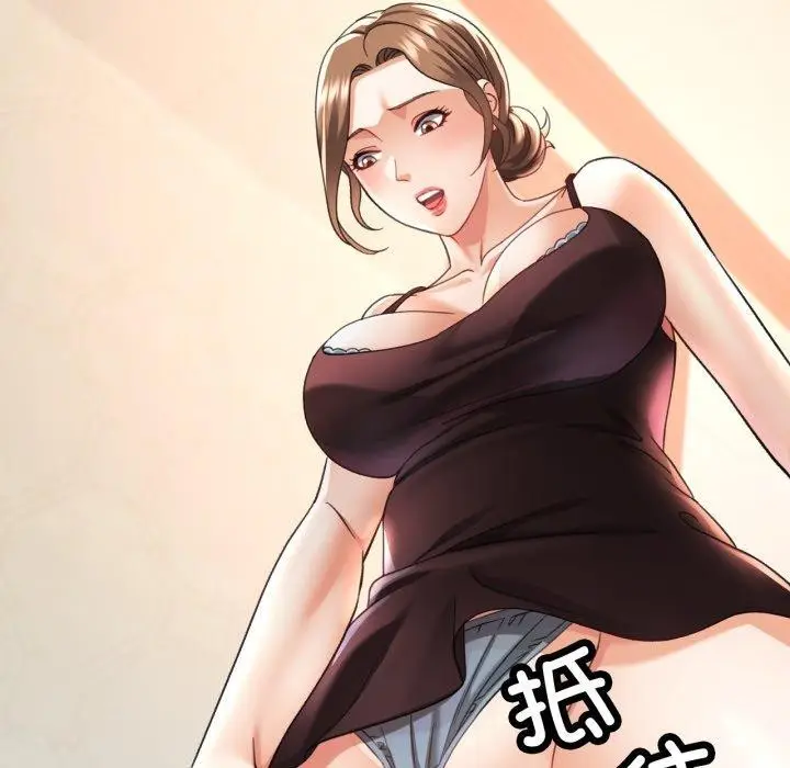 116