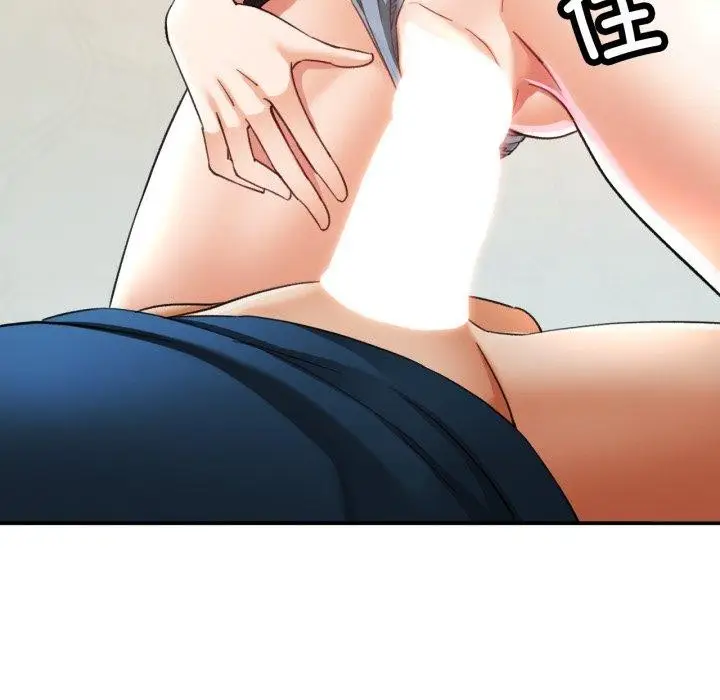 117