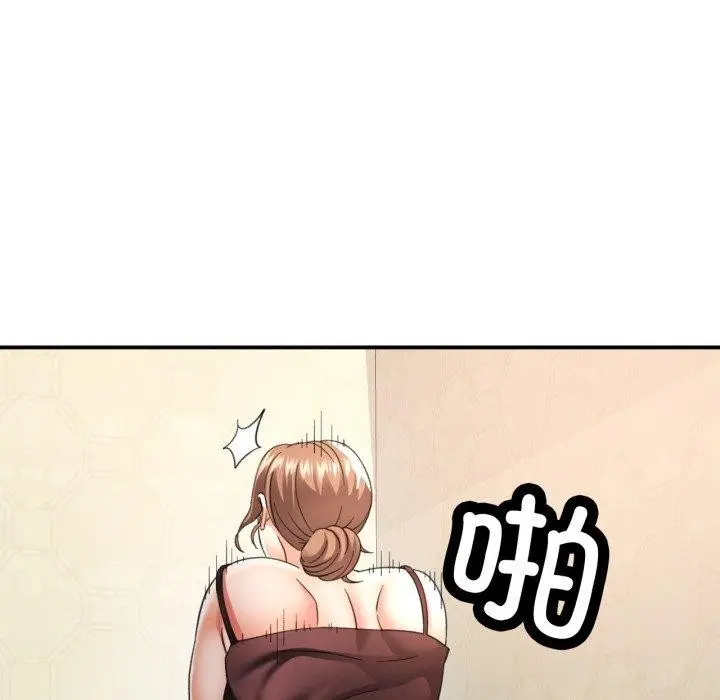 124