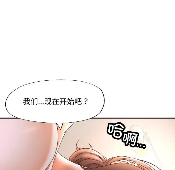 133