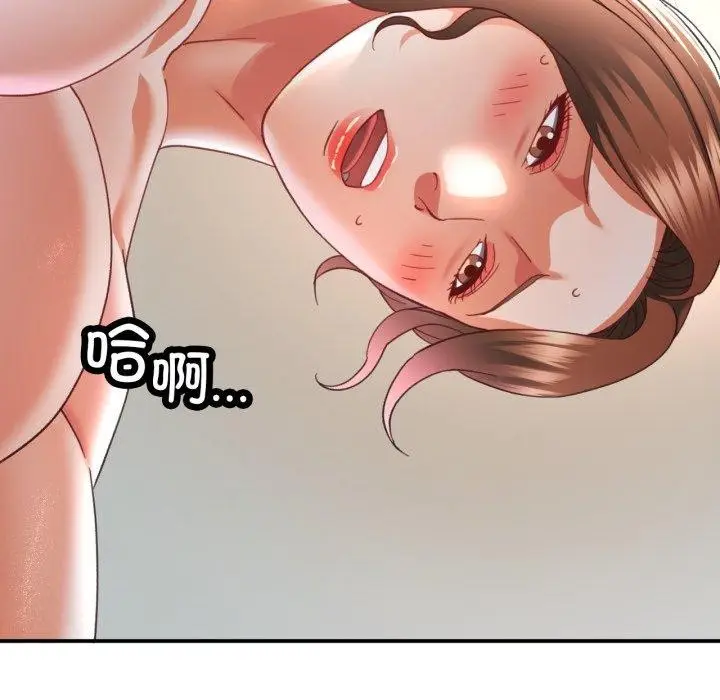 134