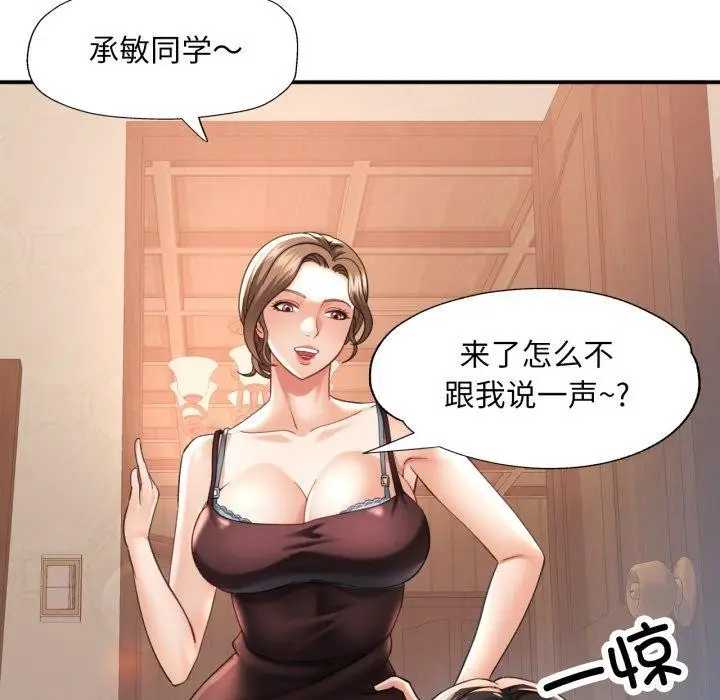 65