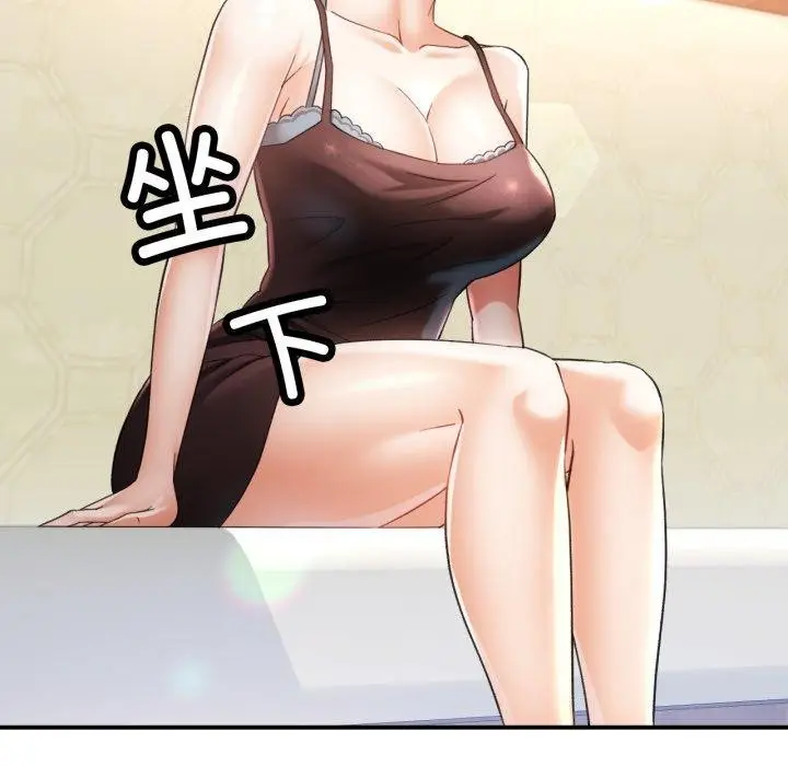 75