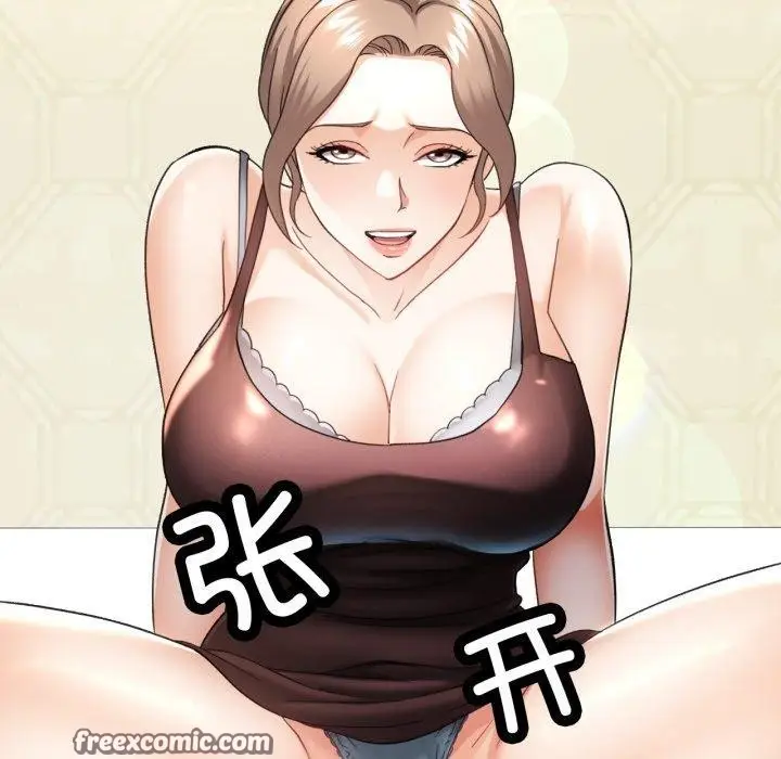 79