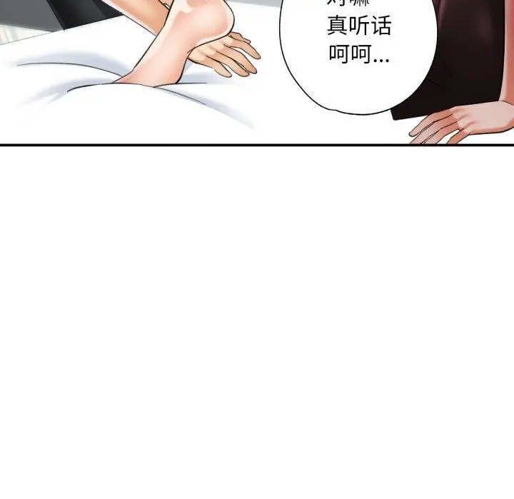 87
