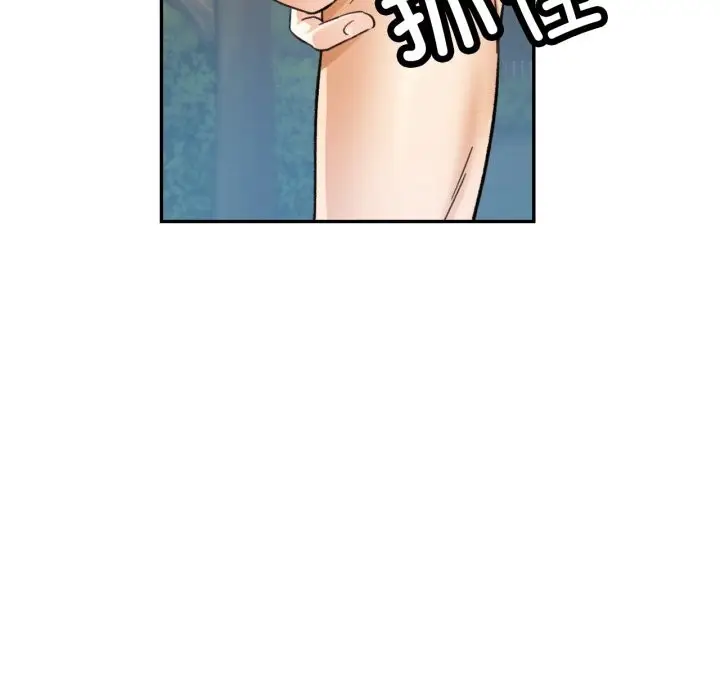 105