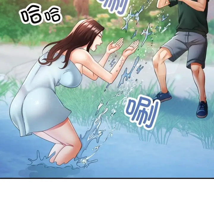113