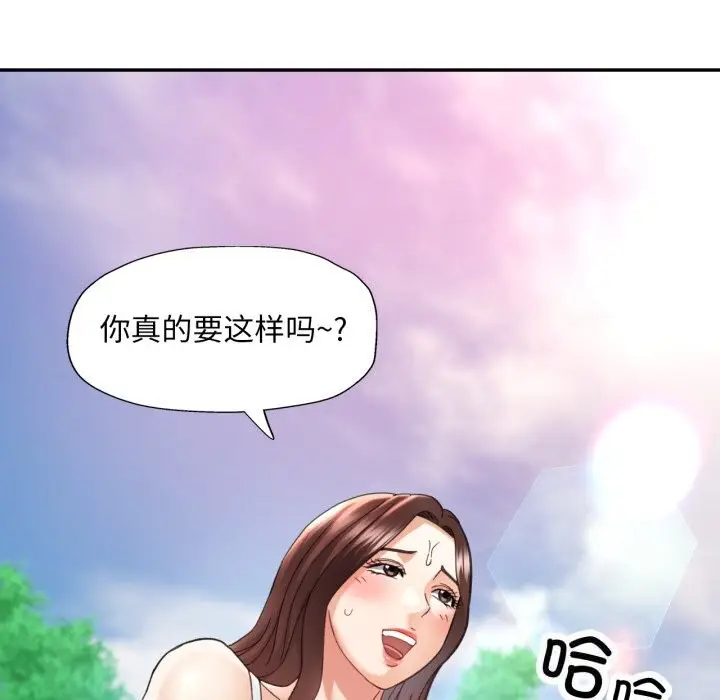 118