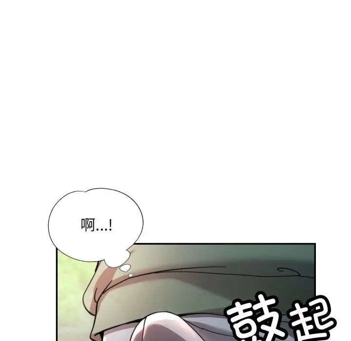 124