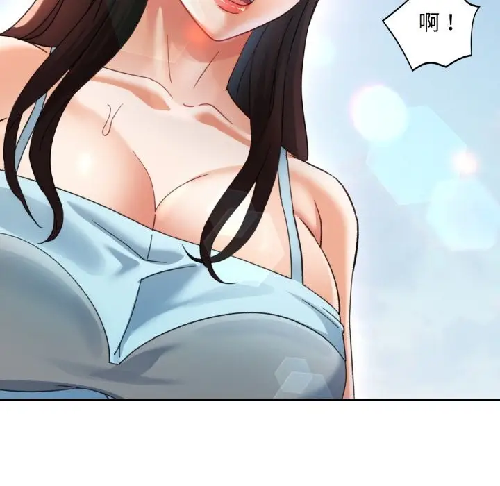 138