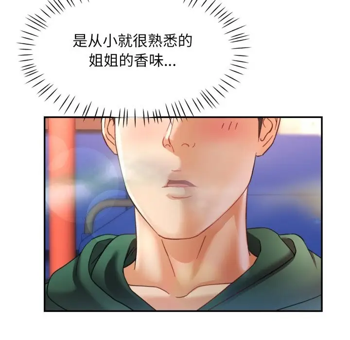 92