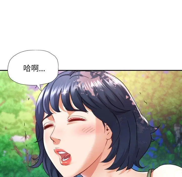 103