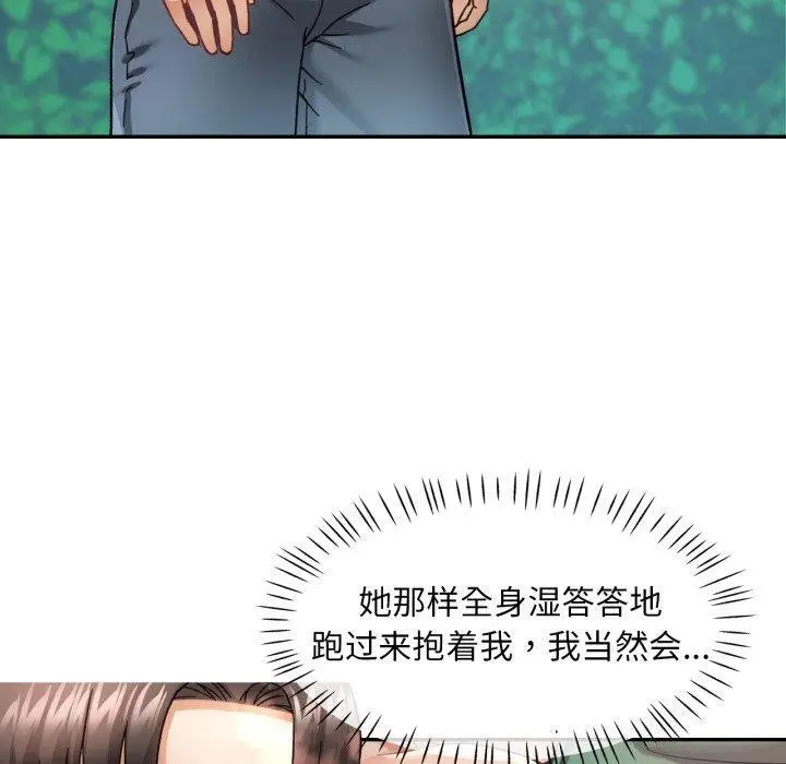 109