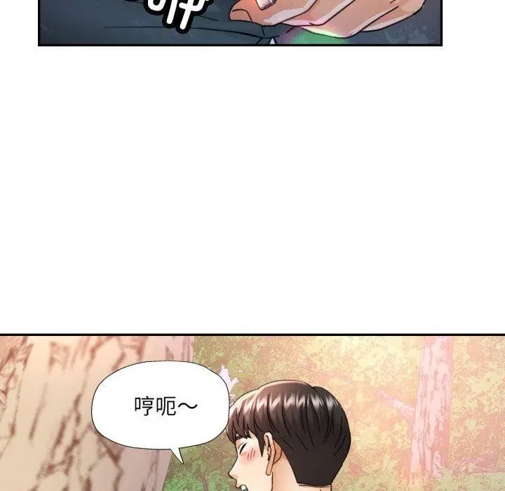 119