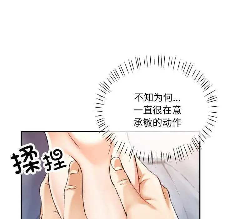 78