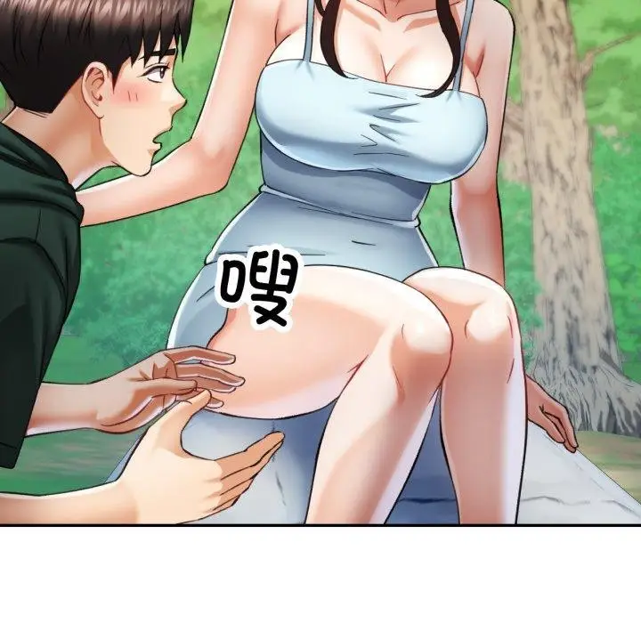 82