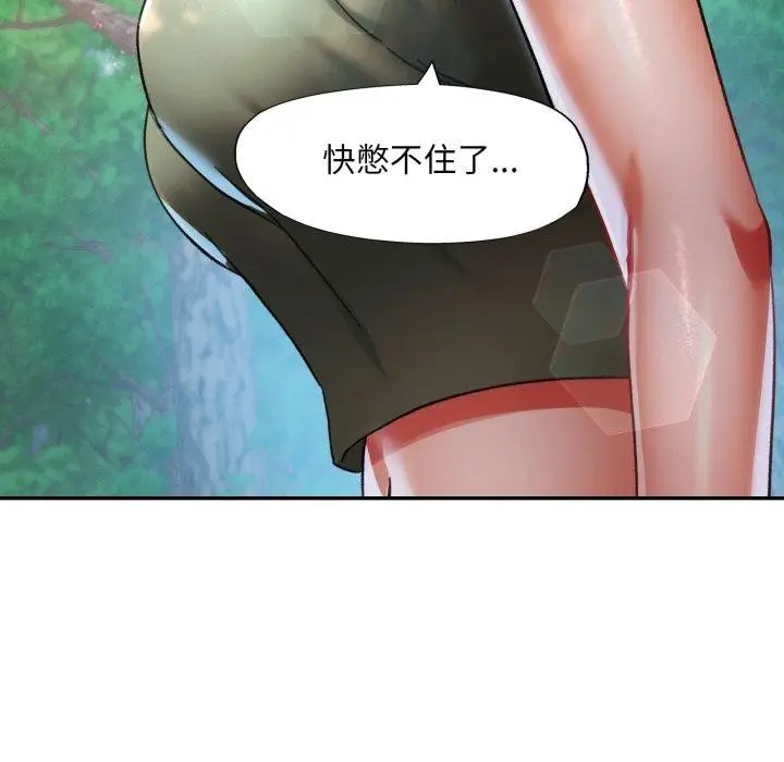 93