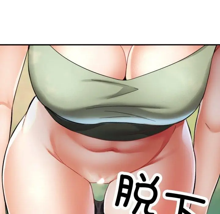 97