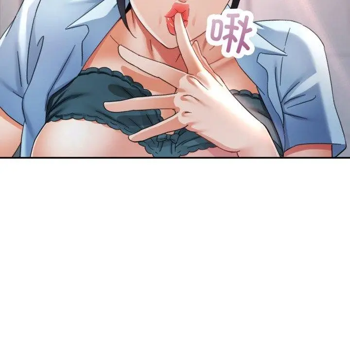 103