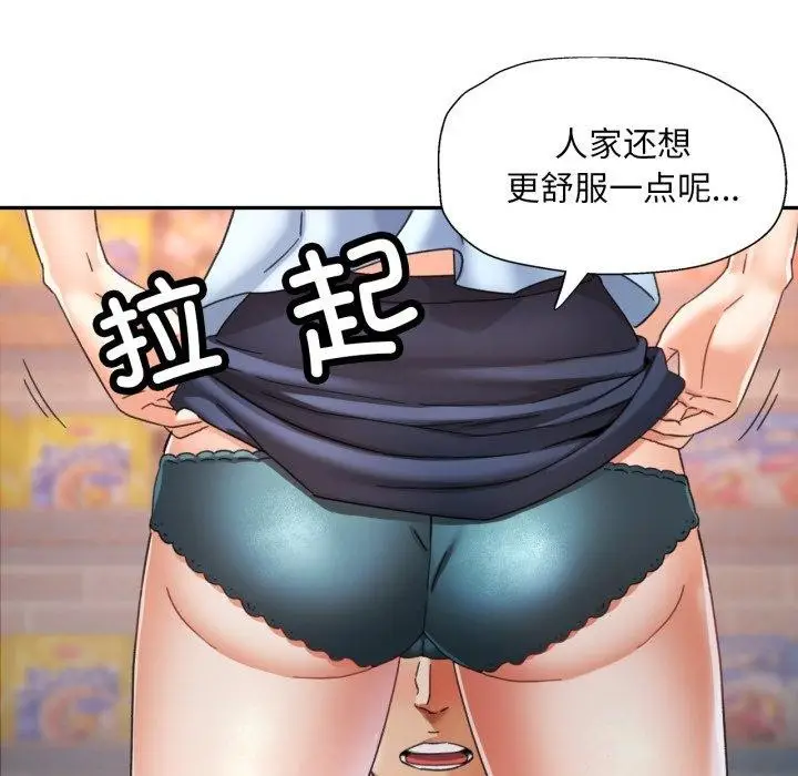 104