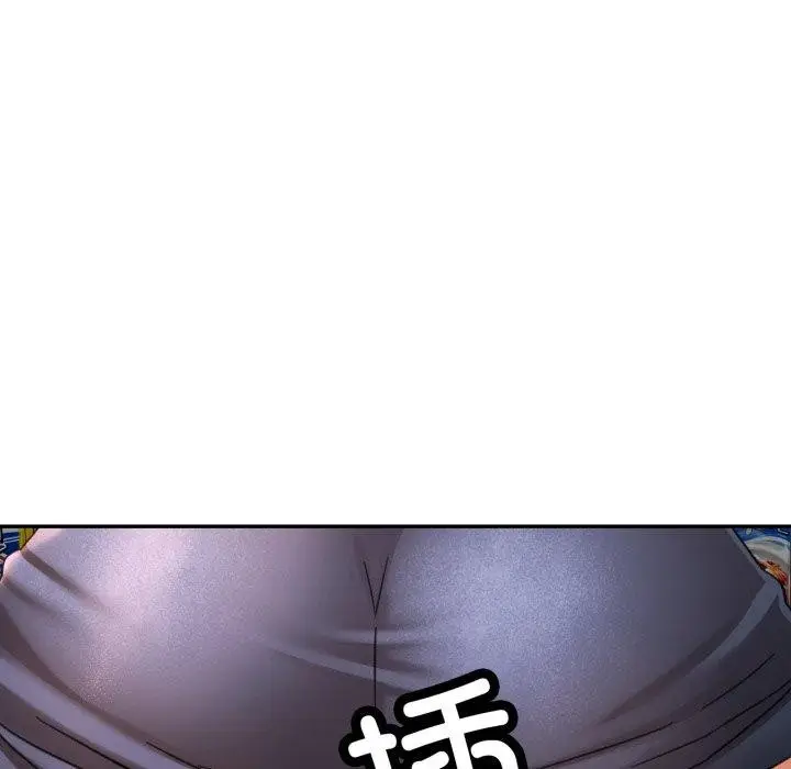 110