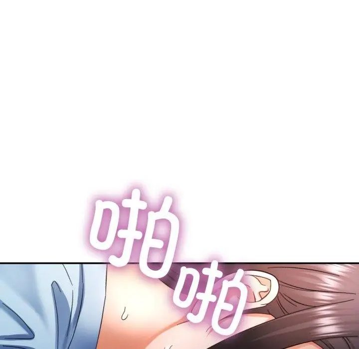 116