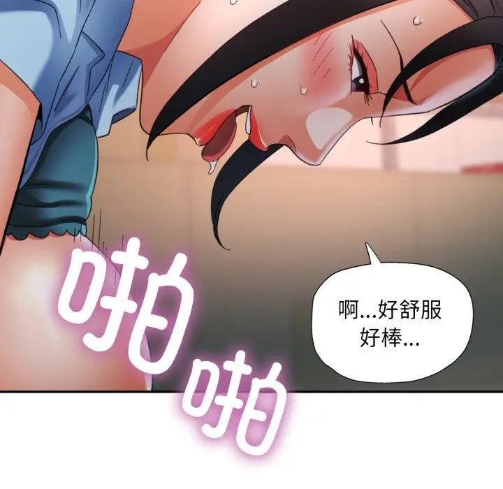 117