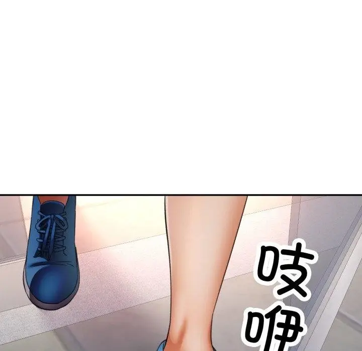 118