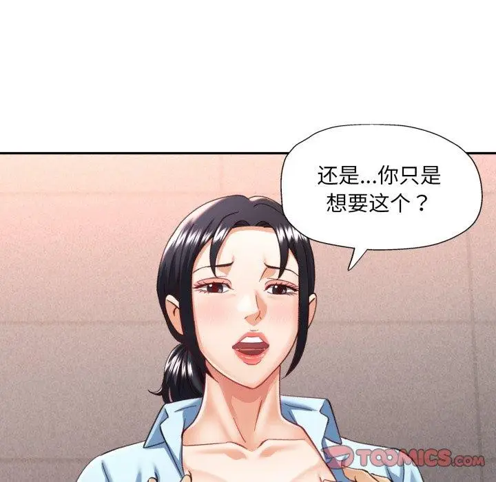 65