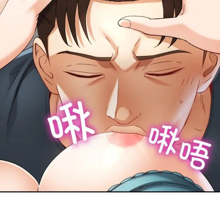 76
