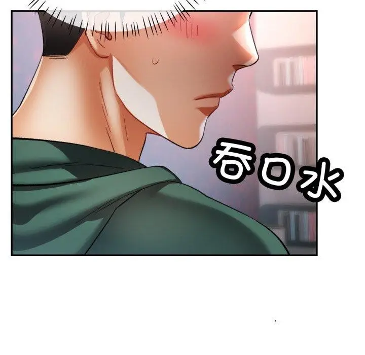 110