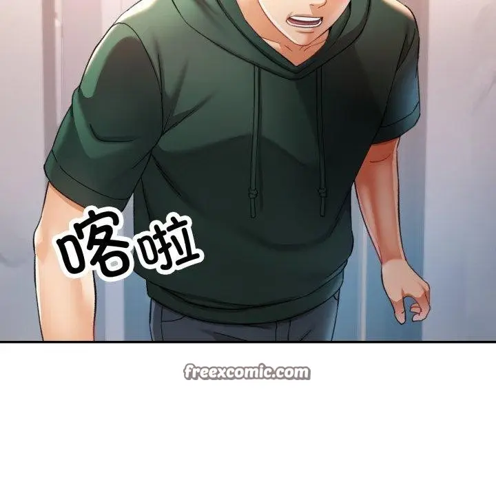 127