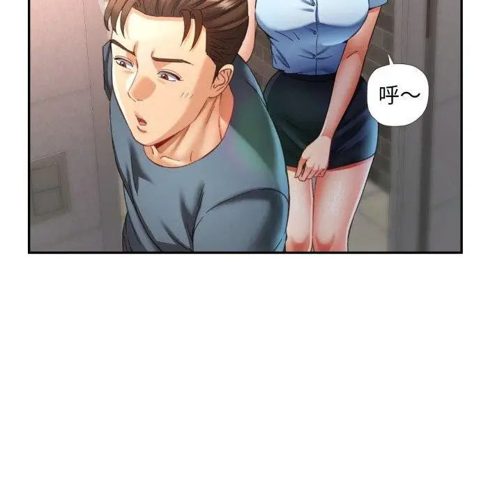 54
