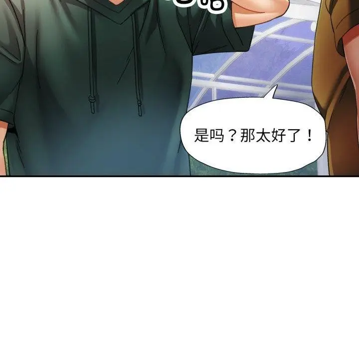 59
