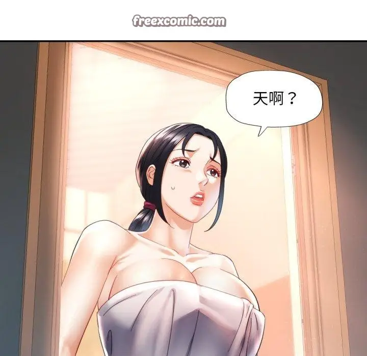 95
