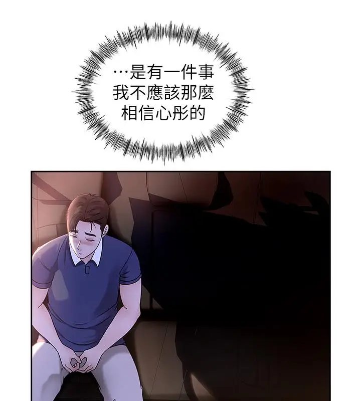 114